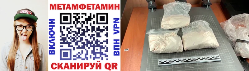 KRAKEN ссылка  Мензелинск  АМФ Розовый 