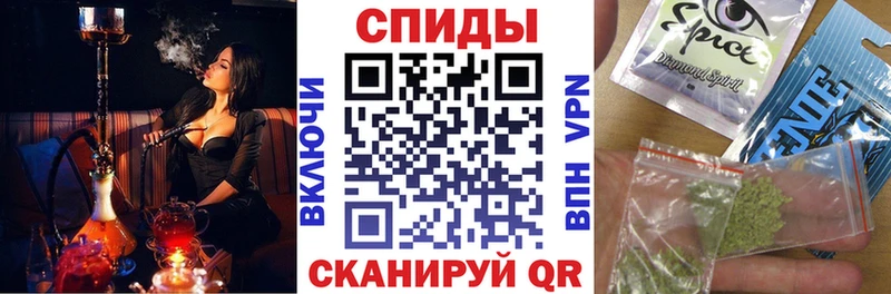 сайты даркнета Telegram Мензелинск БУТИРАТ бутандиол mega ТОР