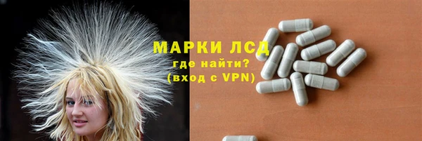 jwh Арсеньев