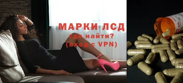 скорость Армянск