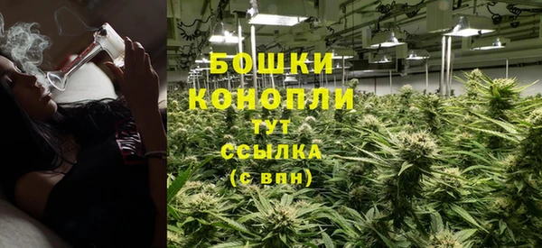 скорость Армянск