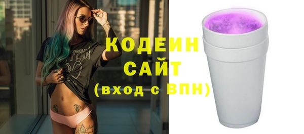 jwh Арсеньев