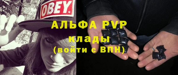 jwh Арсеньев