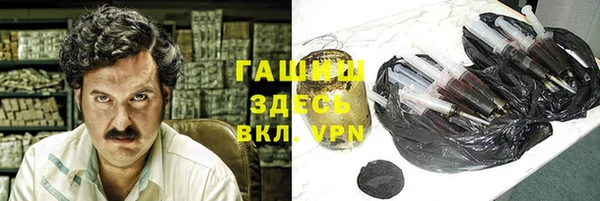 jwh Арсеньев