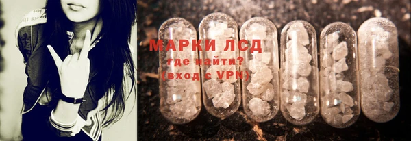 jwh Арсеньев