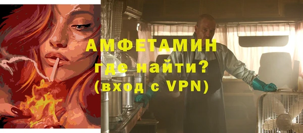 jwh Арсеньев